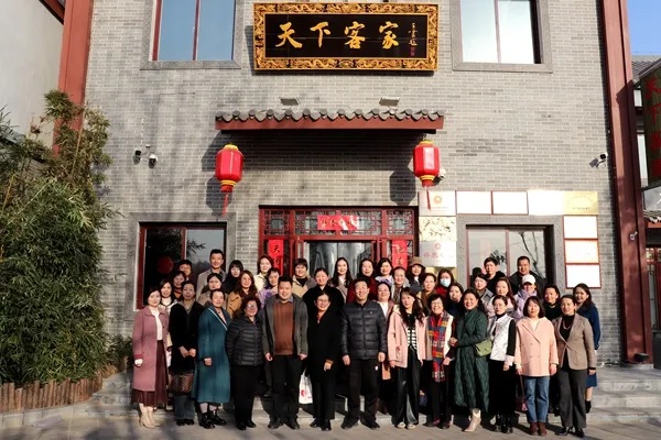 忆民革先辈 展巾帼风采——民革洛阳市委会举办团结大课堂第一期暨三八节庆祝活动