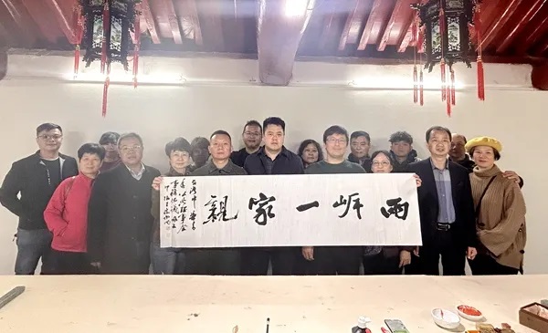 台湾中华青年公共事务倡议协会来洛参访