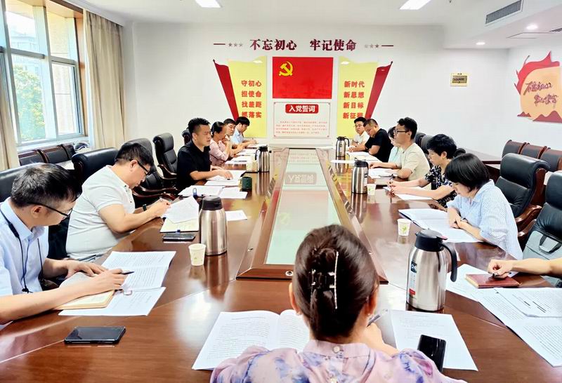 民革洛阳市委会召开“三农”主题团结议政会