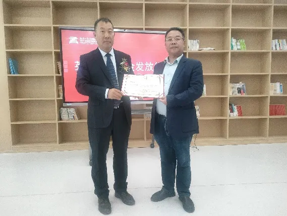 省市民革组织助力“英才奖”专项奖学金设立