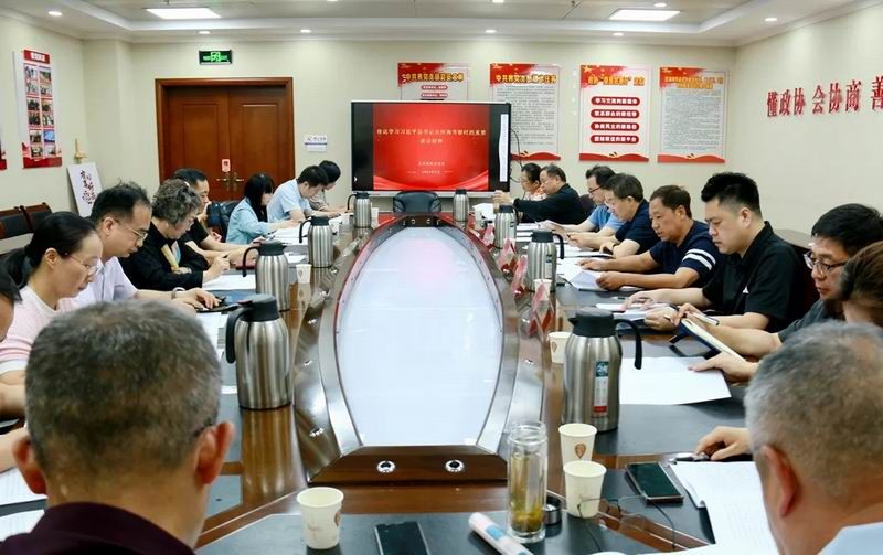 民革洛阳市委会传达学习习近平总书记在河南考察时的重要讲话精神