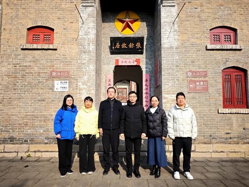 民革嘉兴市委会来洛调研文旅融合发展