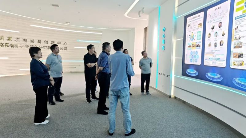 民革河南省委会调研组来洛开展农机装备产业高质量发展专题调研