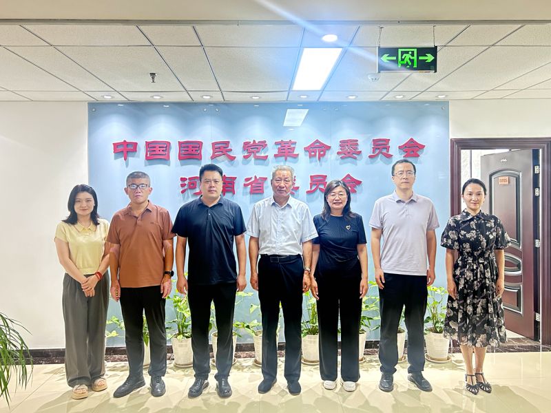 民革洛阳市委会新一届领导班子拜访民革河南省委会
