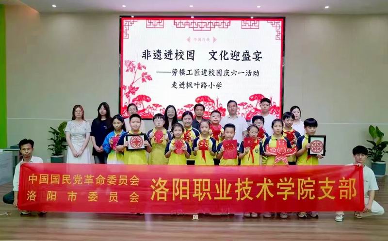 640_from=appmsg&tp=webp&wxfrom=5&wx_lazy=1&wx_co=1 (1)_副本