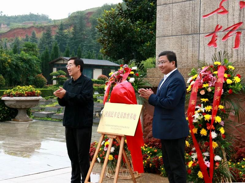 640_from=appmsg&tp=webp&wxfrom=5&wx_lazy=1 (5)