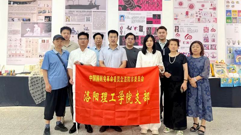 640_from=appmsg&tp=webp&wxfrom=5&wx_lazy=1 (3)