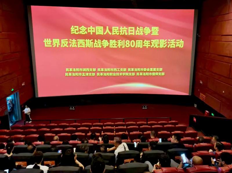 640_from=appmsg&tp=webp&wxfrom=5&wx_lazy=1 (4)