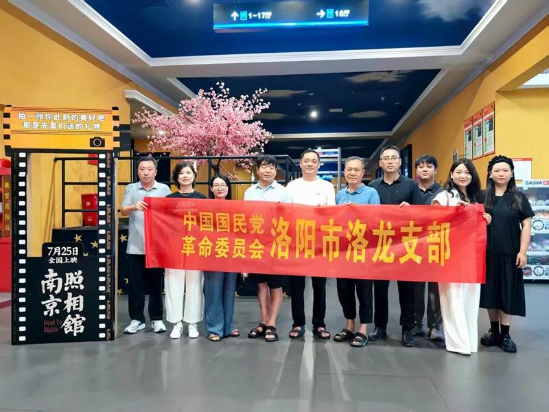 640_from=appmsg&tp=webp&wxfrom=5&wx_lazy=1 (5)