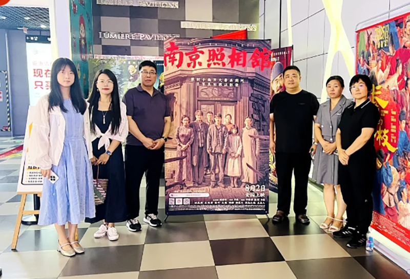 infoflow_2025-12-3_15-37-25