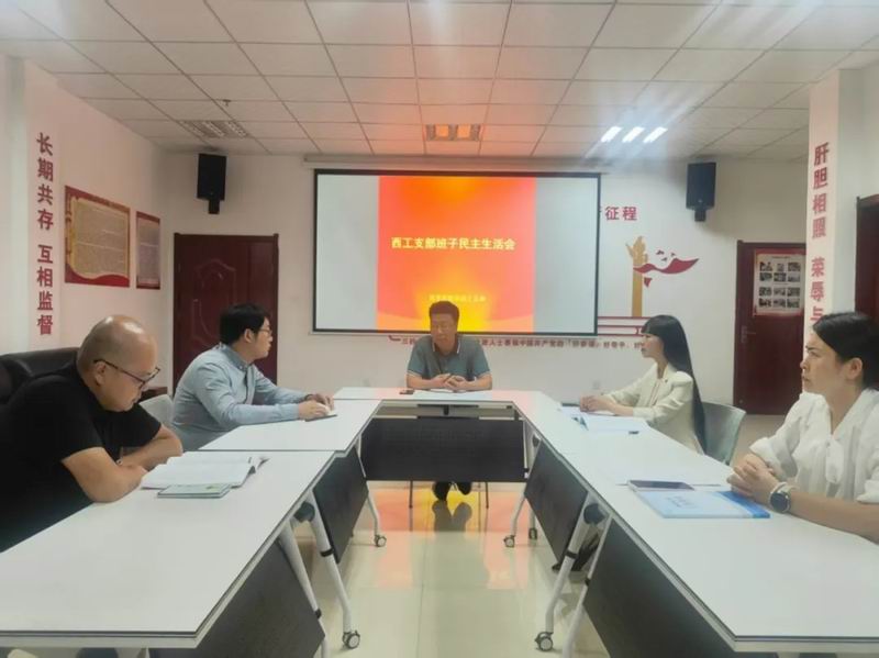 640_from=appmsg&tp=webp&wxfrom=5&wx_lazy=1 (12)