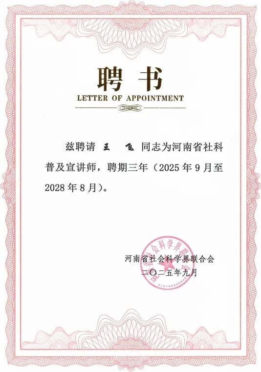 640_from=appmsg&tp=webp&wxfrom=5&wx_lazy=1