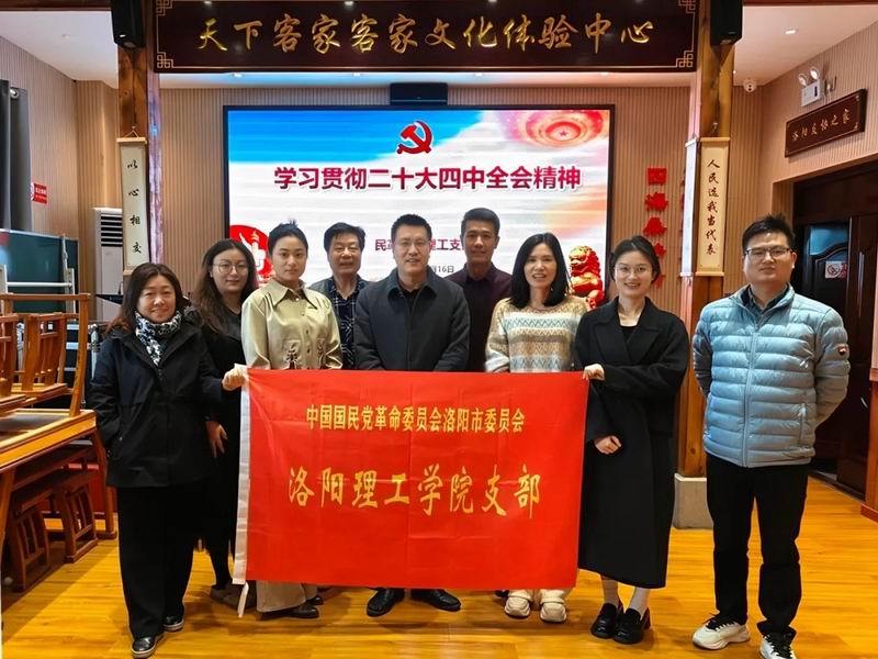 640_from=appmsg&wx_fmt=jpeg&tp=webp&wxfrom=5&wx_lazy=1 (7)