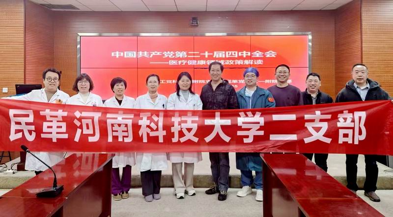 640_from=appmsg&wx_fmt=png&tp=webp&wxfrom=5&wx_lazy=1