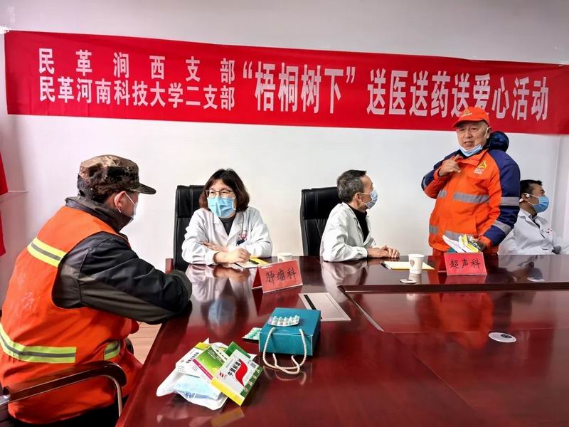 640_from=appmsg&tp=webp&wxfrom=5&wx_lazy=1 (1)