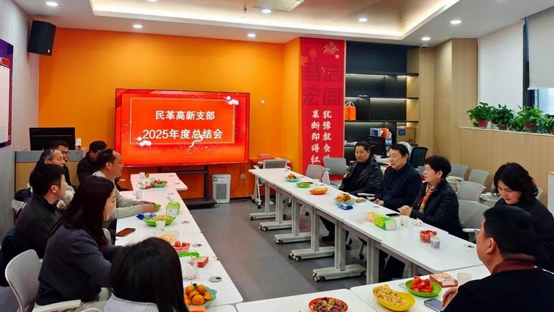 640_from=appmsg&wx_fmt=jpeg&tp=webp&wxfrom=5&wx_lazy=1