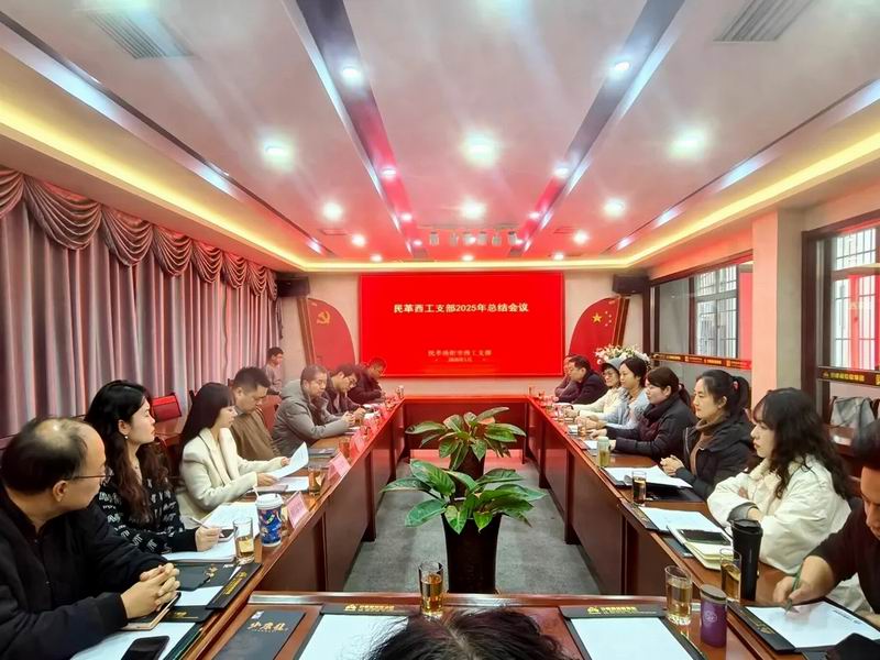 640_from=appmsg&tp=webp&wxfrom=5&wx_lazy=1 (1)_1