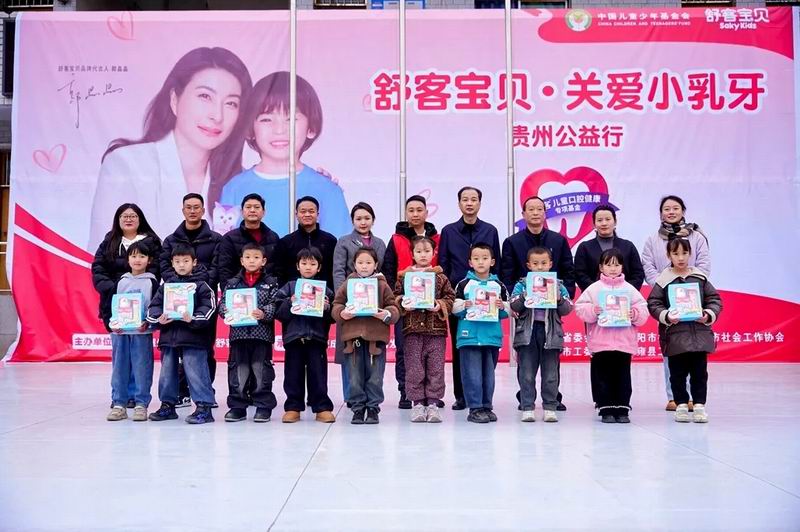 640_from=appmsg&tp=webp&wxfrom=5&wx_lazy=1 (6)