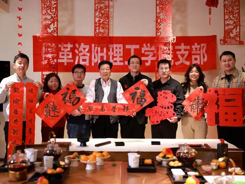 640_from=appmsg&tp=webp&wxfrom=5&wx_lazy=1 (8)