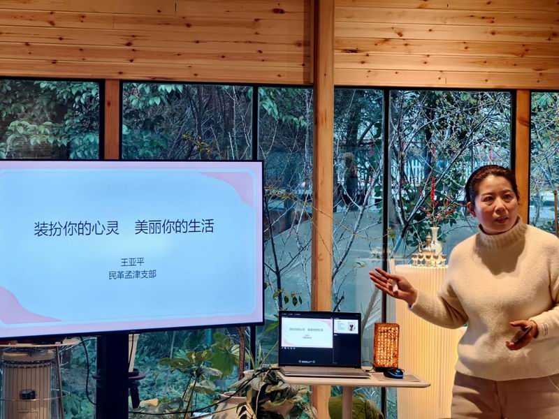 640_from=appmsg&tp=webp&wxfrom=5&wx_lazy=1 (3)