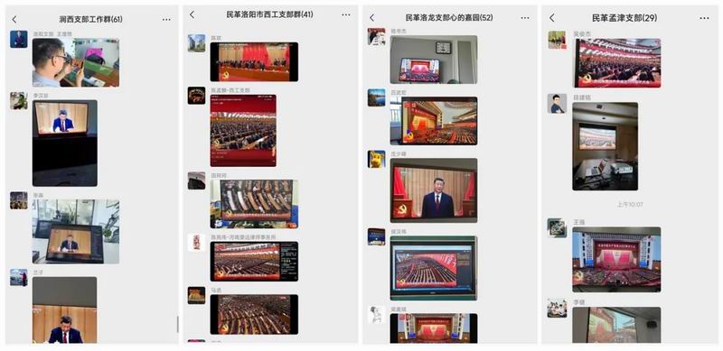 640_from=appmsg&tp=webp&wxfrom=5&wx_lazy=1 (1)